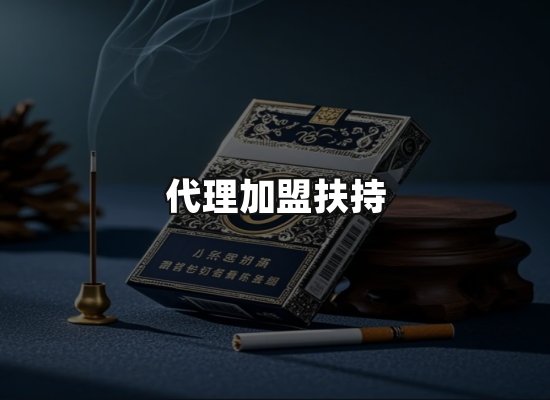 专业优势